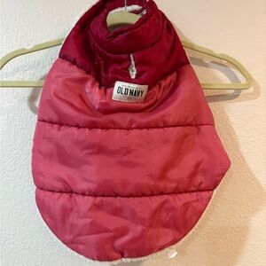 Old Navy Cream Sherpa Dog Jacket